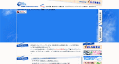 Desktop Screenshot of d-pub.co.jp